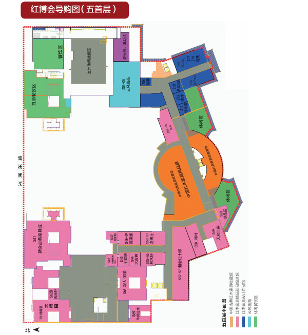 其次是作为红博会主办地红博城庞大的占地面积,以至于人均观展时间